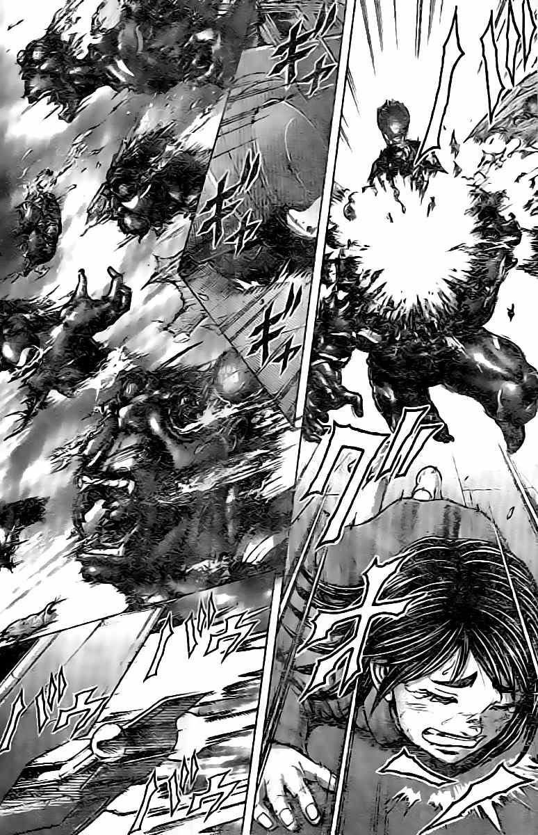 Terra Formars, Chapter 200 image 09